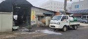 “올해도 토종닭 AI 발생 제로화 실현을”