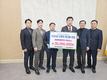 <나눔축산> 청주축협, 연말 소외계층 위한 축산눔 나눔
