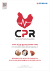 산란계 사료 시장의 게임체인저 등극 ‘CPR’