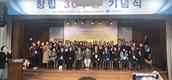 소비자공익네트워크, '지속 가능 미래, 변화의 중심’ 새 슬로건