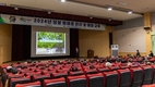 합천군, 양봉산업 병해충 관리·예방 교육 개최