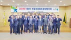 “축협, 농업경제 위상 걸맞은 지원 확대를”