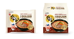 ‘한돈라면’ 나온다