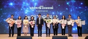 농진청, 올해를 빛낸 첨단 농업 기술 공유