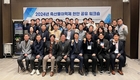 축평원‧농관원 축산물 이력제 관리 협력 강화