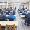 서귀포시축협, 하반기 축산업 종사자 보수교육