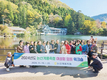 논산계룡축협 ‘2024년 여성회 임원 워크숍’ 실시