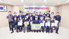 울산축협한우 최우수 농가에 이종호 씨