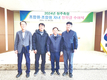 “지역 인재 양성·조합원 복지 증진 매진”