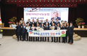 전북지리산낙협 ‘농축협 윤리경영대상’ 수상