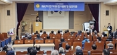 “산 넘어 산 위협 요인 타개…양봉인 중지 모으자