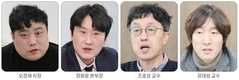 럼피스킨 정책 간담회(부제:민·관 협력을 통한 중장기 개선 대책 모색)<지상중계>