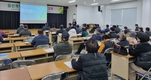 농협사료 울산지사, 비육·낙농가 사양관리 교육 실시