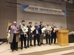 이영수 자연순환농업협회장 취임