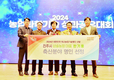 ‘대한민국 최고농업기술명인’ 선정