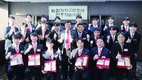 “신입사원 여러분 환영합니다”
