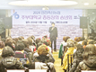 인천축협, 주부대학총동창회 송년행사 가져