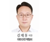 <2025년 신년특집> 2025년 산란계산업 전망