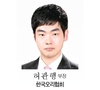 <2025년 신년특집> 2025년 오리산업 전망
