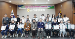 학생들에게 축산에 소중함 알리고 일깨워