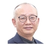 <2025년 신년특집> 축산환경관리원 문홍길 원장 신년사