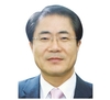 <2025년 신년특집> 대통령소속 농어업ㆍ농어촌특별위원회 장태평 위원장 신년사
