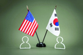 <2025 신년특집> 정부의 FTA 보완대책