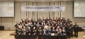 새해 동물약품 산업 발전 '힘찬 스타트'
