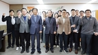 낙농육우협회 새해 업무 개시