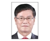 <2025년 신년특집> 한국양계농협 정성진 조합장 신년사