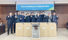 제주양돈농협, 축산영농자재 전달식 개최