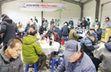 원주축협, 떡국 나누며 새해 첫 가축시장 개장