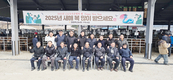 양평가축시장 새해 첫 개장…257두 모두 낙찰