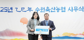 70대 어르신 보이스피싱 피해 막아