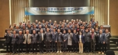 수의사 권익향상 등 수의산업 발전 총력