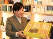 설 명절, ‘민생선물세트’로 사랑을 전하세요