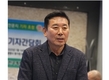 “식자재마트 갑질‧원가 이하 납품 횡포 척결”