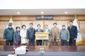논산계룡축협, 논산시에 2천만원 장학금 기탁