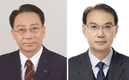 농협사료 정종대‧농협목우촌 박철진 신임 사장 선임