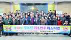 한우산업 경쟁력 핵심 ‘고급육’ 생산에 있다