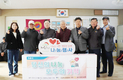 ‘당신의 나눔 모두의 기적’ 나눔행사 전개