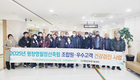 평창영월정선축협, 조합원 건강검진 실시