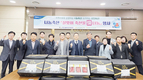 ‘설맞이 축산물 정 나눔’ 행사 실시