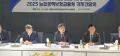 가축재해보험 상품 개선‧질병치료보험 시범 도입