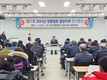 꿀벌집단 폐사 원인 규명·전향적 행정 지원 요청