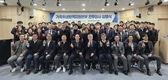 “현장중심 공공기관 발전 위해 최선”