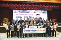 평창영월정선축협, 2년 연속 대상 ‘영예’