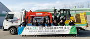 스페인산 조사료 안정 공급…원가절감·편의 제공