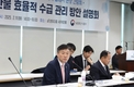 농가 경영안정·축산 체질개선·스마트 축산 역점