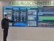 <화제의 현장> 국내 최초 기가팜 당진낙협 스마트 낙농단지 '자연그대로'
